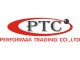 logo perf-bk