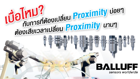 Automotive Roadshow