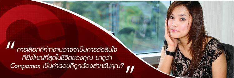 17-01