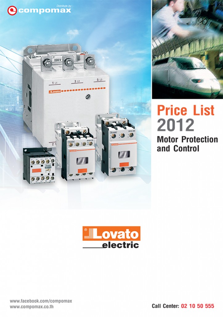 MOTOR CONTROL 2012 THAI-1