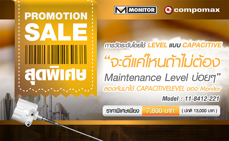 leaflet-monitor newpromotion2