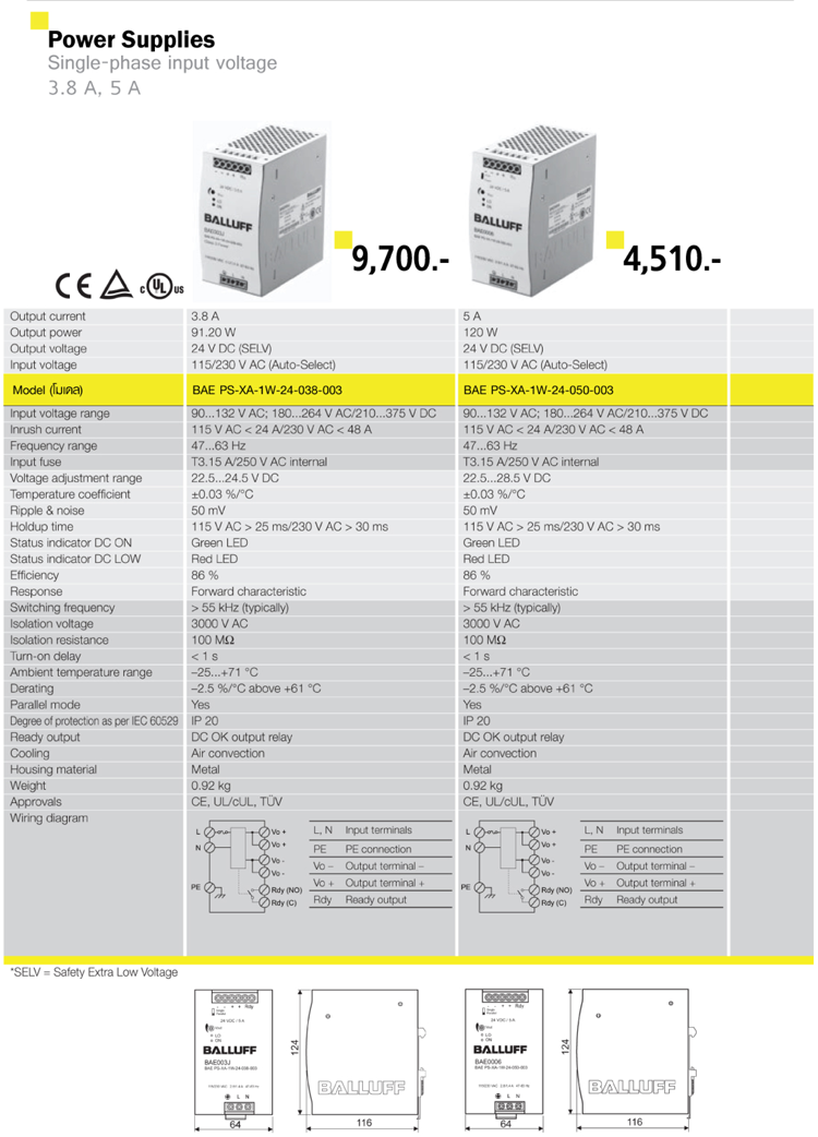 Powersupply-5