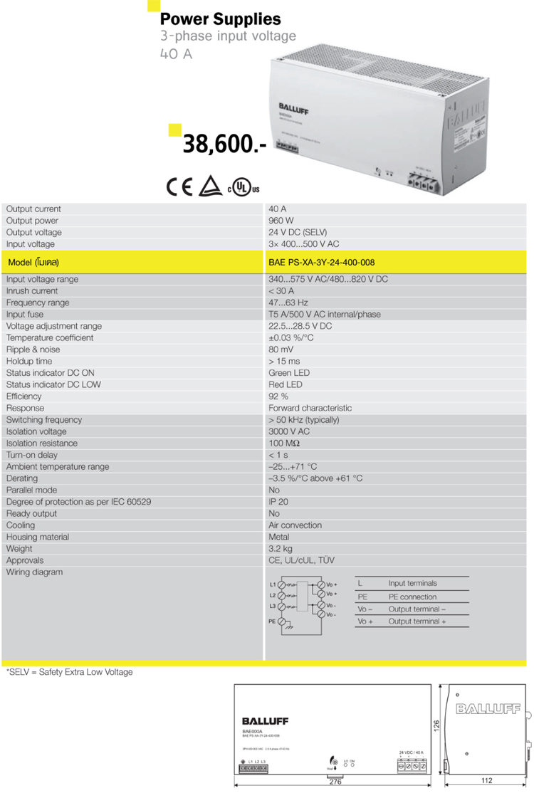 Powersupply-9