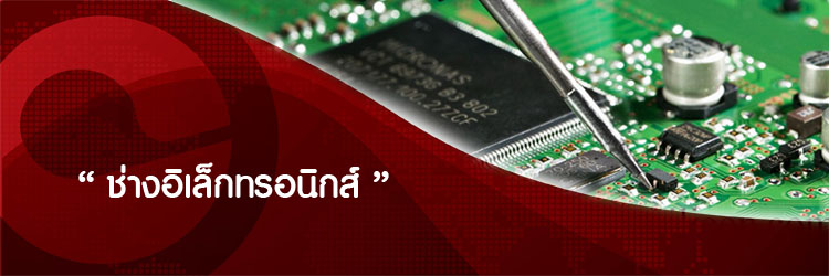 Compomax_Job_cs3